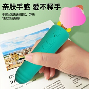 【加厚】奇奇点读笔保护套WIFI版保护套奇奇硅胶保护套G3保护套