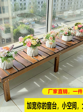 木转角延长简约现代木防腐花架