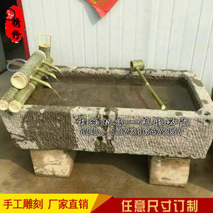 天然青石仿古老石槽子农村猪槽子牛槽马槽老物件鱼缸花盆庭院摆件