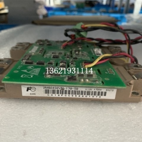 议价2MBI450VN-170-50进口模块 450A 1700V 包上机 议价