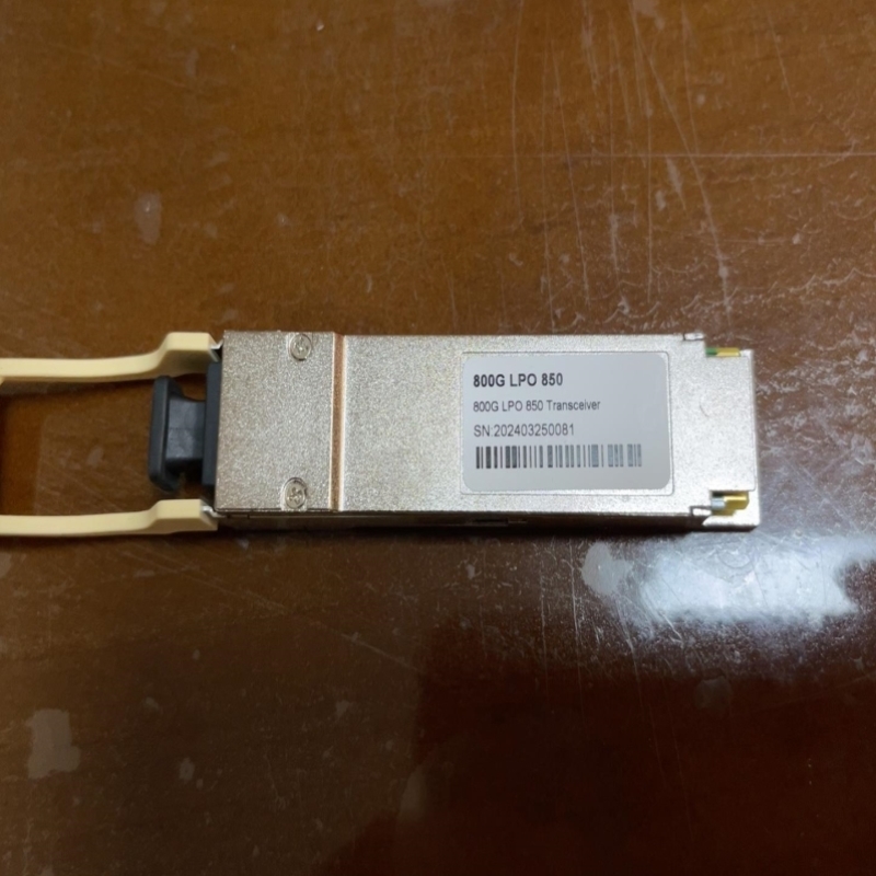 议价800G光模块天合电子