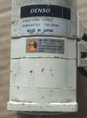 售前询价珞伊DENSO电机MSMA022T2U  410622-1390议价