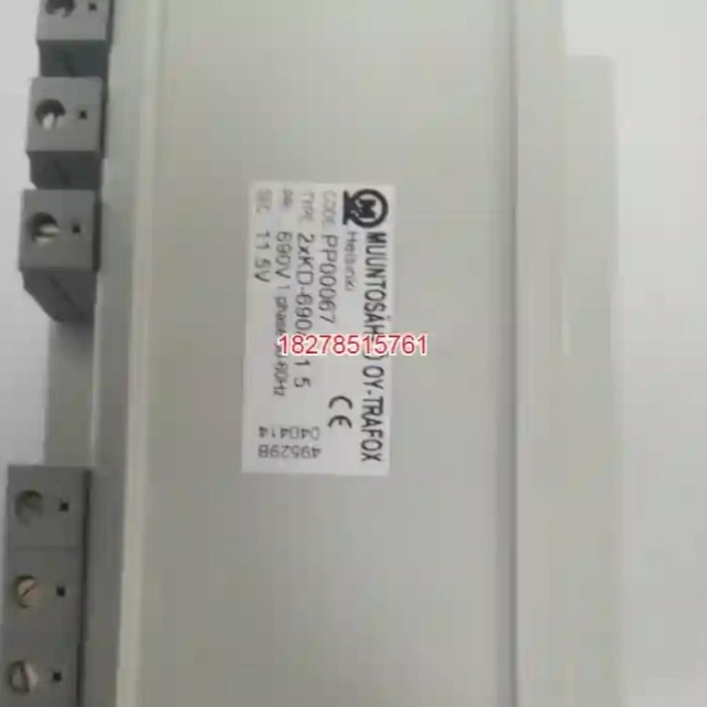 议价议价电压互感器 2xkd-690/11.5 金议价