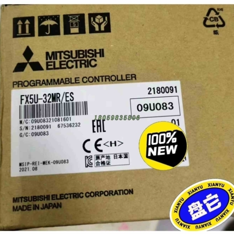 议价ESFX5U议价】正品/-32MR议价【