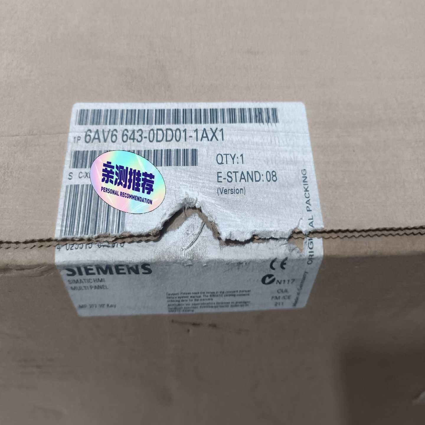 售前询价咨询-6AV6643-0DD01-1AX1触控屏幕