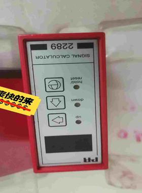 售前询价PR2289A-询价