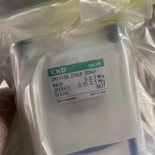 AMD413R 议价CKD药液阀 00N4F AMD513R 20BUP 25BUP