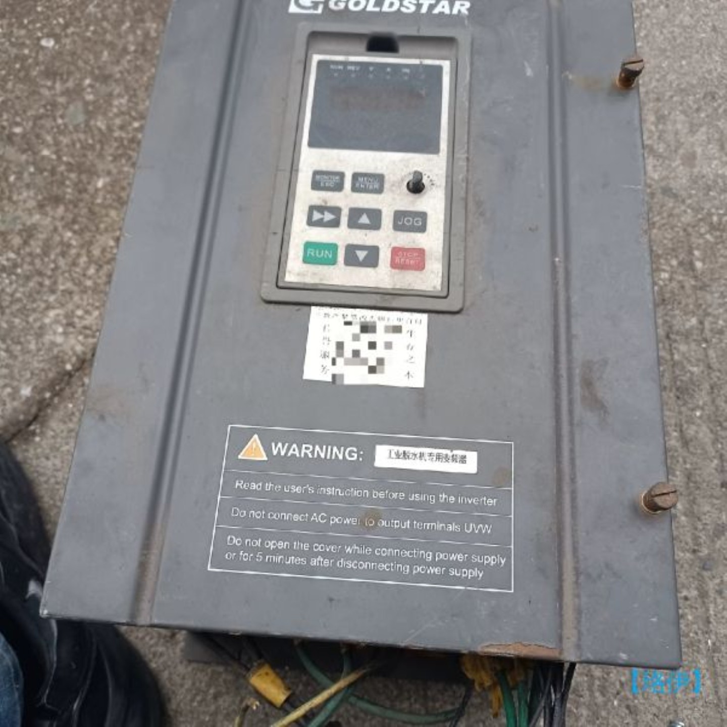 售前询价珞伊高士达变频器GSPL–0110B380∨11KW功能包议价