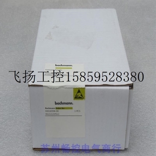 議價(jià)MX213 CF512 曼巴赫議價(jià)Bachmann 議價(jià)