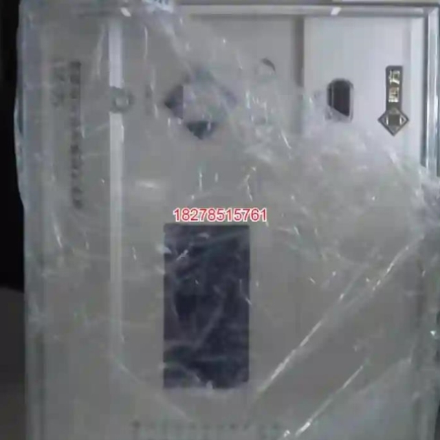 议价议价北京四方CSI200E测控装置CSC-211议价