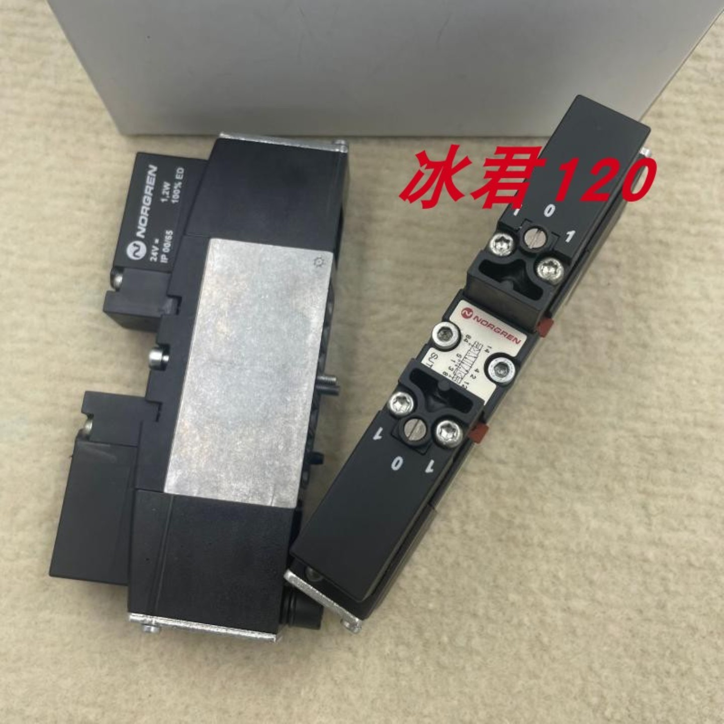 售前询价诺冠电磁阀VS18S511DF213A全新原装正品现货销售