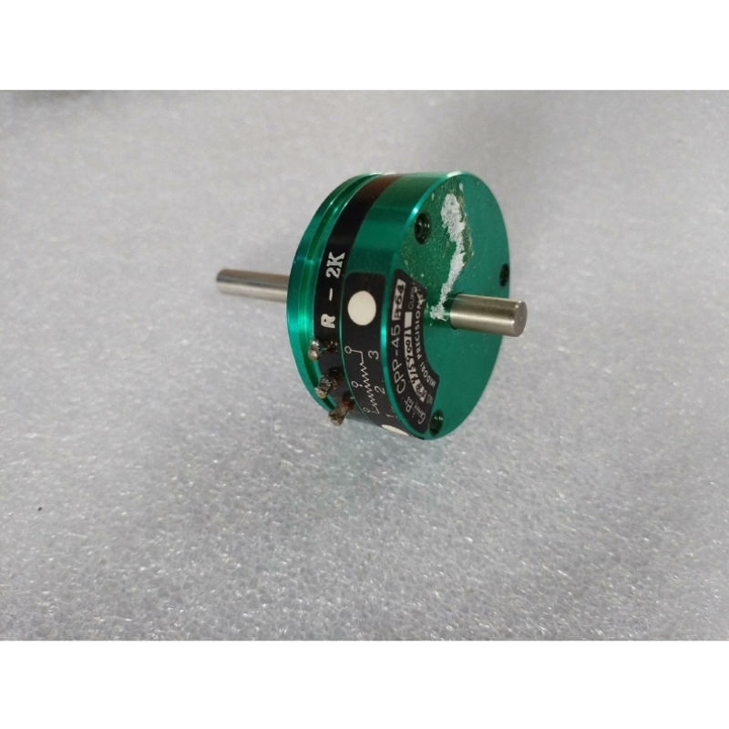 议价CPP-45B-64,CPP-35-7,CPP-45E-3,