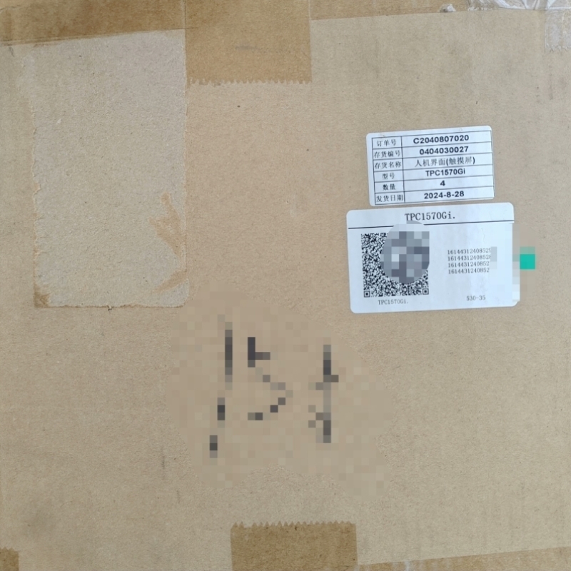议价#昆仑通态触摸屏 TPC1570Gi 正品,盒码一