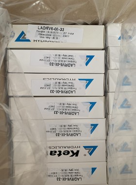 售前询价科泰LADRV6-08-33溢流阀