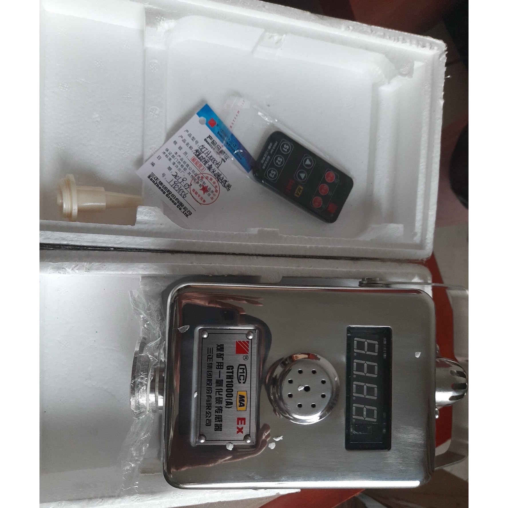 售前询价三正GTH1000A一氧化碳感测器