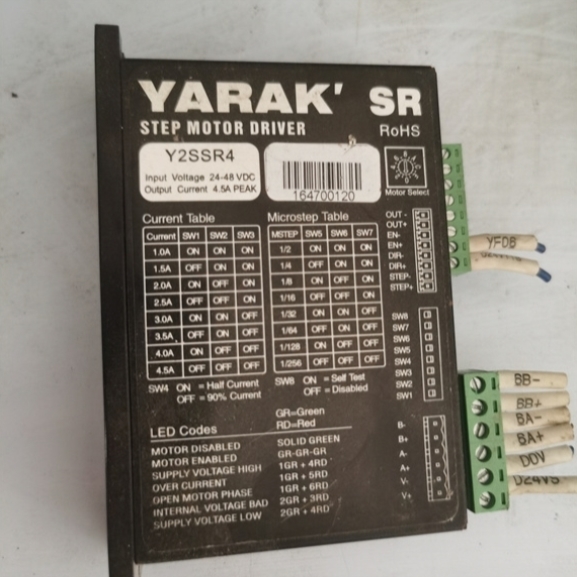 议价信浓 Y2SSR4 实物拍摄的