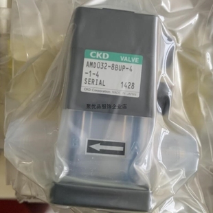 8BUS6BUS议 议价CKD药液阀AMDSZ0