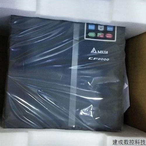 议价议价台达变频器 VFD370CP43B-21 37KW VFD450CP43A-21 45KW