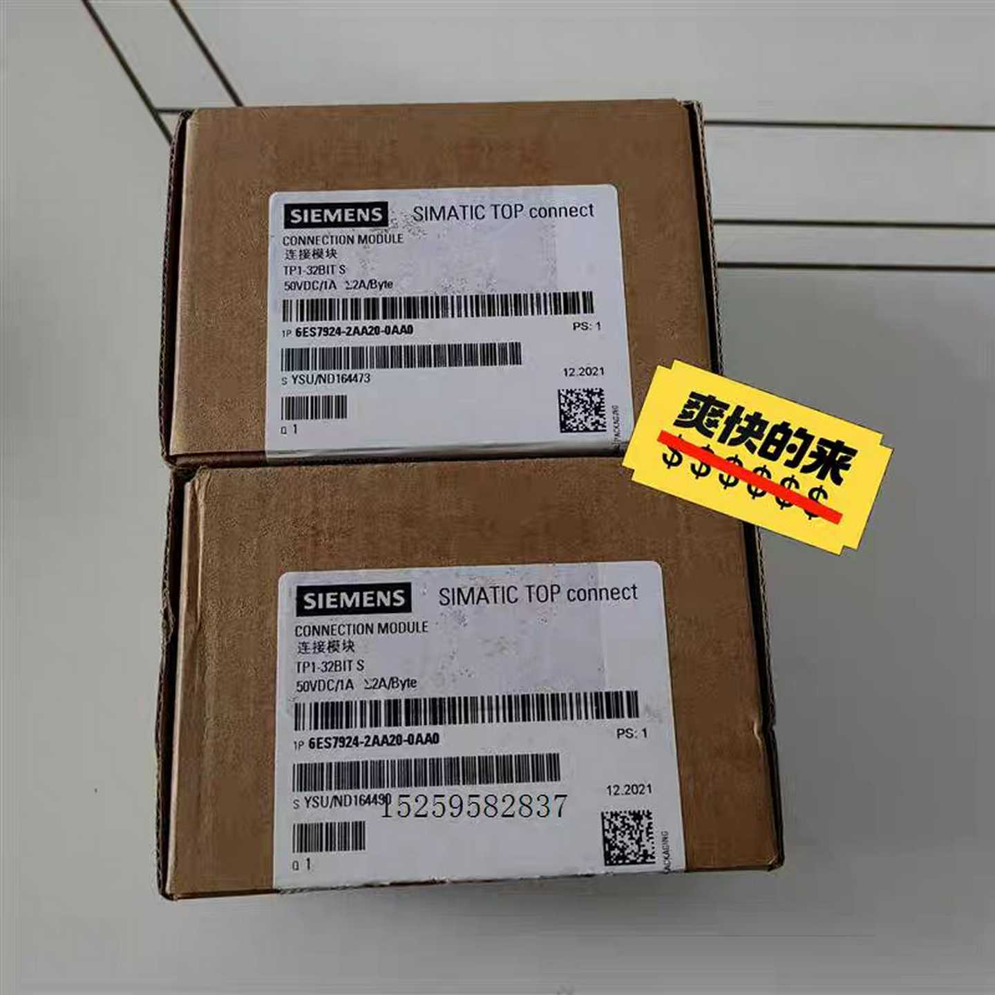 售前询价咨询-6SL3040-1LA00-0AA0变频器附件原