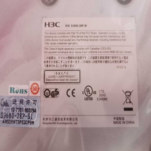 议价 28P 自用 交换机24个千兆电 S3600