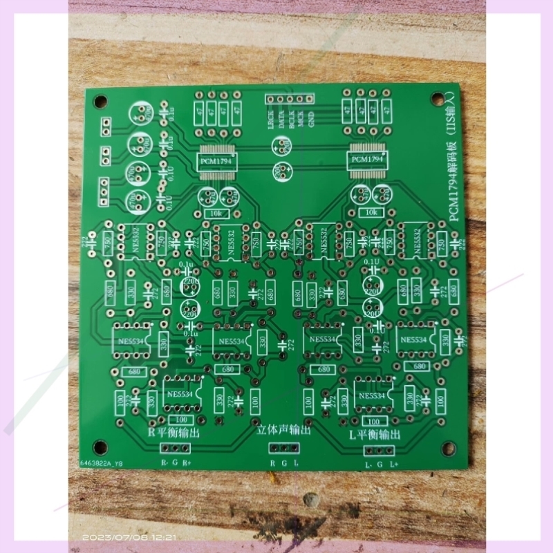 议价双pcm1794解码板,IIS输入,带平衡输,pcb板25
