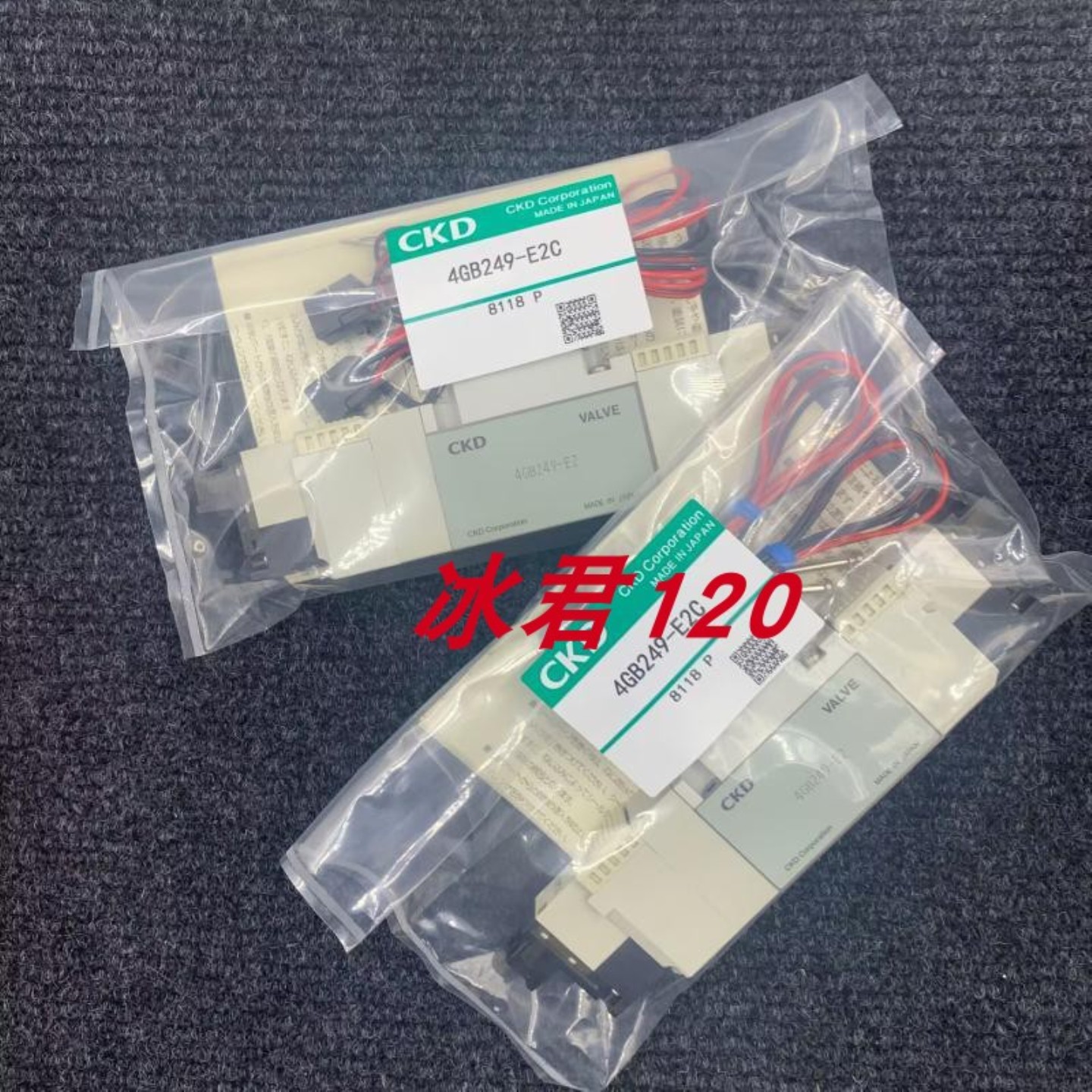 售前询价原装CKD电磁阀4GB119-E224HA219 4JA2194HA2294SB0