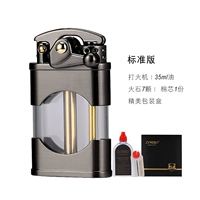 Качали черный (стандартное издание)