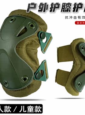 训练滑轮护具骑行护膝护肘套装