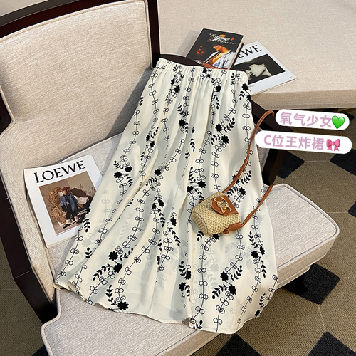 黛西儿Daisy HEFH1030