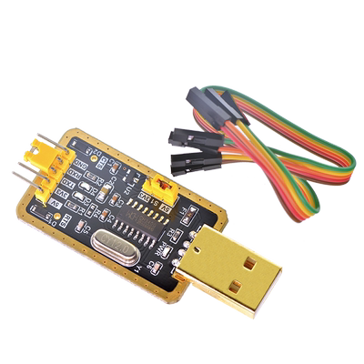 土豪金中九升级小板刷机线