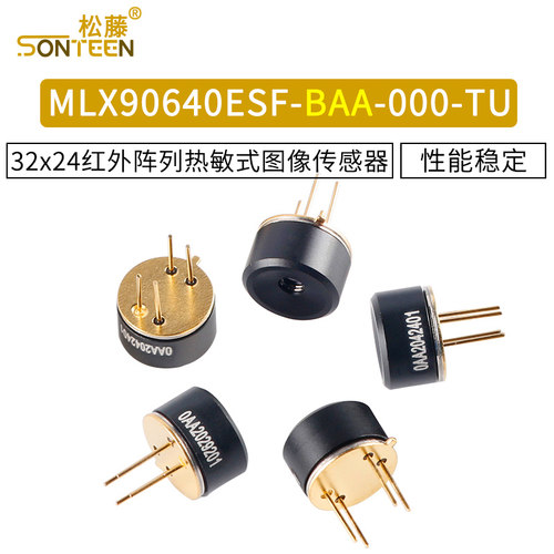 MLX90640ESF图像传感器