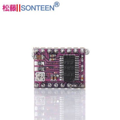 步进电机驱动器pcb板