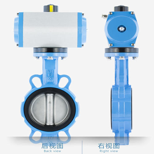 气动蝶阀 气动阀门D671X气动对夹式蝶阀DN50 65 80 100 125 150
