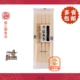 250g 包邮 中国产 多省 干制挂面 面之都手延乌冬面