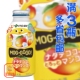 伊藤园椰果芒果味饮料 包邮 380g 满3瓶多省 日本进口 4月30日到期