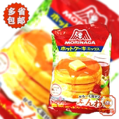 包邮 森永松饼粉 日本进口煎饼华夫饼预拌粉 多省 预拌粉 600g