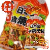 临期 日本进口五木三人份待煮铁板沙司炒面乌冬汤面含调味包