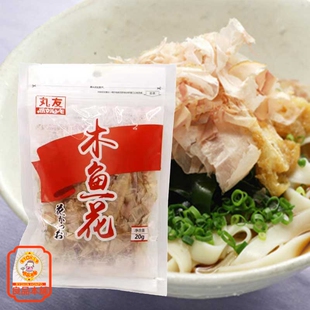 4月28日到期 丸友木鱼花20g中国产鲣鱼花寿司料理章鱼小丸子