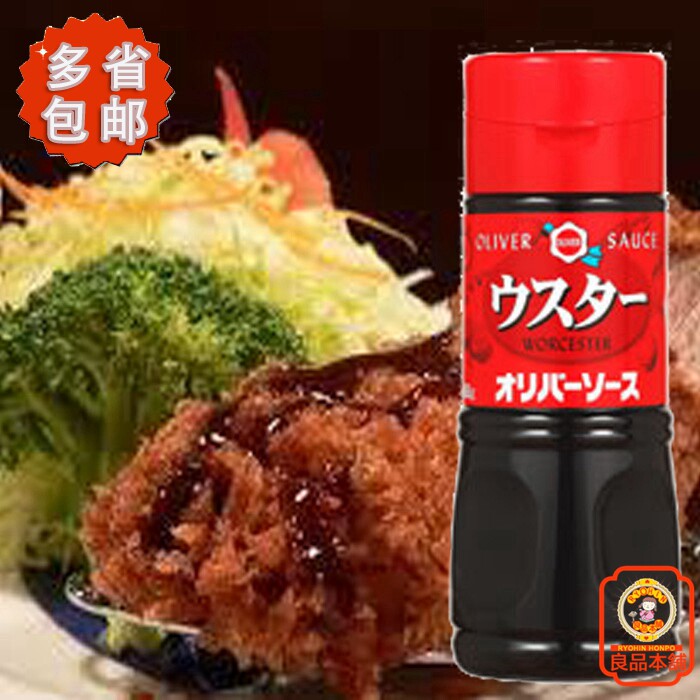 日本进口奥利棒西餐调味酱汁图片