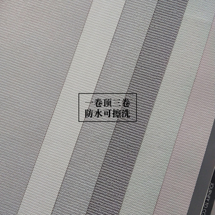 韩国LH壁纸可擦洗墙纸横布纹素色简约高级灰浅绿粉色客厅卧室