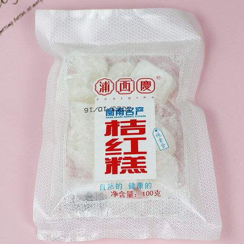 闽南古早味福建泉州厦门特产浦西庆桔红糕原味传统糕点零食茶配