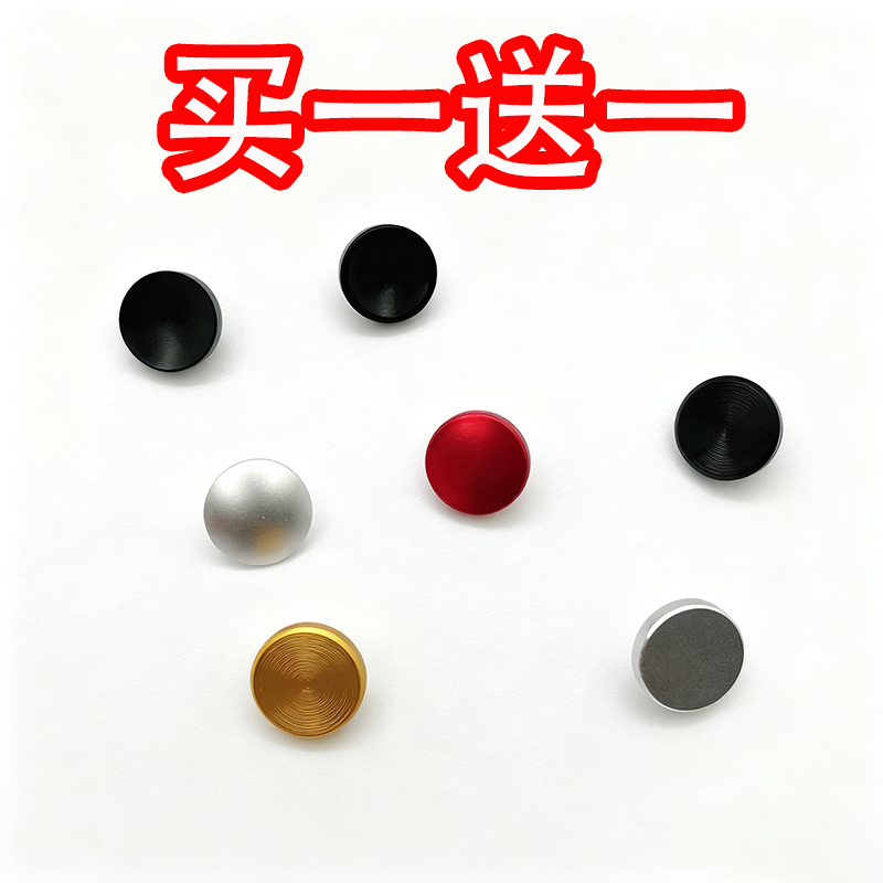 相机快门按钮适用富士XT30III