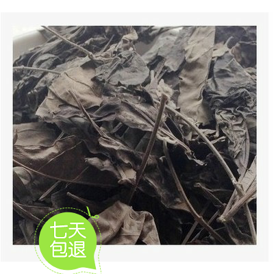 牡荆叶 中药材 黄荆柴 黄荆条 荆条棵 500克 新货野生 满包邮