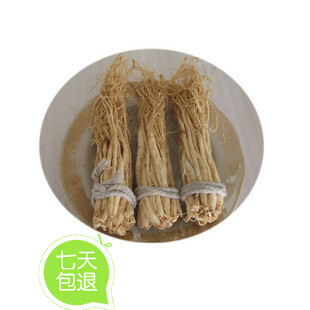 中药材 长白山 人参须 白参须 生晒参须 250克新货上市满包邮