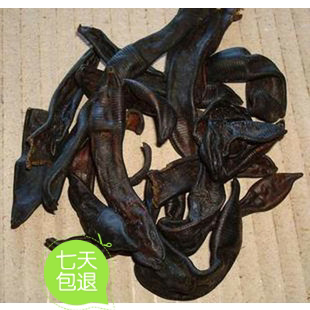 新货中药材 纯干 水蛭 蚂蟥 破血100克 水蛭新货满包邮