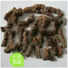 中药材血三七 中药材 盘龙七根 血三七头子 500克 血三七粉