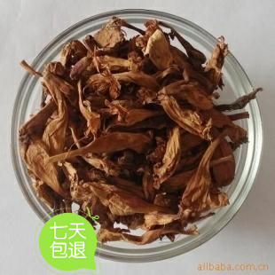 中药材 正品凌霄花500克元灵霄花500克 新货满包邮