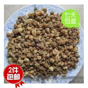 山慈菇/毛慈菇/茅慈菇/冰球子/山慈姑500克新货上市特价