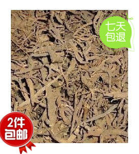 中药材隔山香/金鸡爪/鸡爪参香前胡香白芷山竹香九步香500克70元
