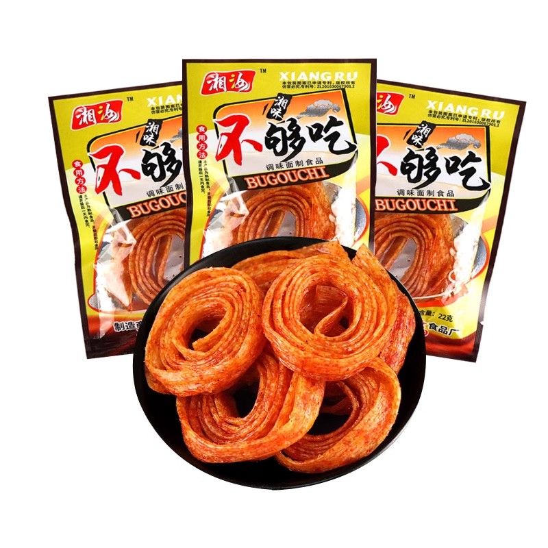 湘汝不够吃辣条8090后怀旧零食麻辣调味面制品小面筋开胃丝包邮